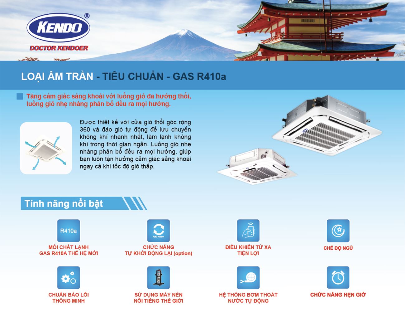 antran_kendo_kdc-c012-kgo-c0122